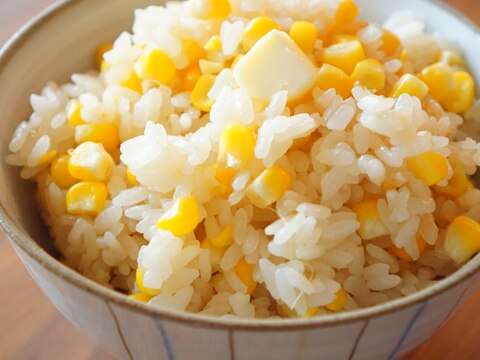 とうもろこしごはんバター醤油風味